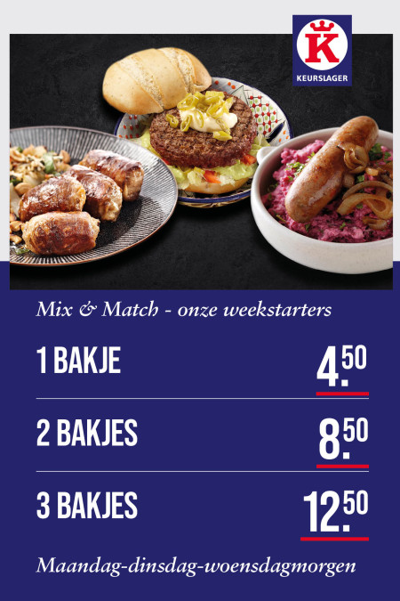 DeZeeuwMixMatchwebsite